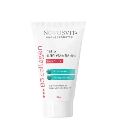 Novosvit Washing gel over-furry cleansing 150 ml-2 pcs