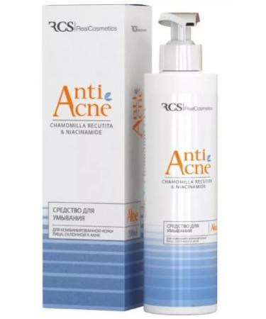 RCS Washing tool for combined leather L 200ML-2 pcs - Buy Online on GoSupps.com