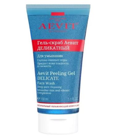 LIBREDERM Aaevit Gel -Skrat delicate for washing 150 ml - 3 pcs