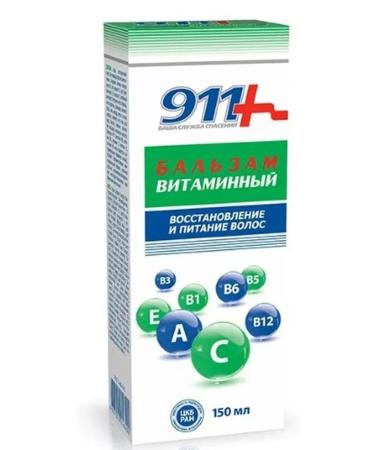 911 Your emergency service 911 Balm vitamin ragged Patan Vol 150ml-3 pcs - Buy Online on GoSupps.com