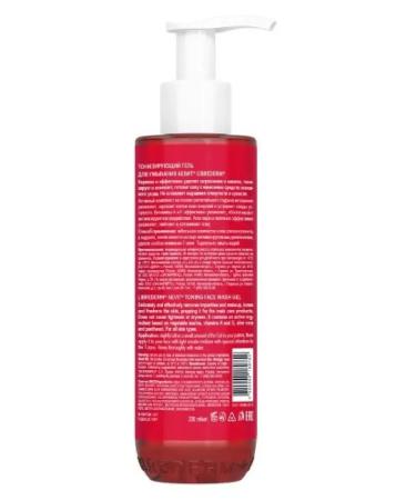 LIBREDERM Aevit gel tonic for washing 200 ml-4 pcs - Buy Online on GoSupps.com
