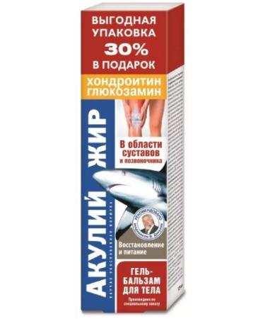 SHARK'S fat chondroitin glucosamine gel-balm d 125ml-4 pcs - Buy Online on GoSupps.com