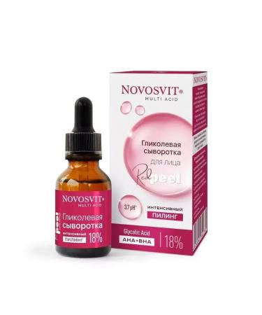 Novosvit Serum dfica glycole intensive peeling 18% 25ml-4 pcs
