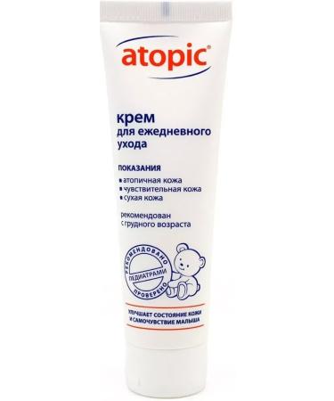 Atopic Cream D daily care 200ml tube-2 pcs - Buy Online on GoSupps.com