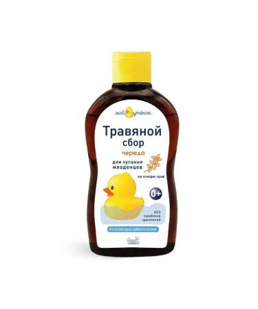 My duckling A natural complex of extracts of herbs for bathing babies-2 pcs - Buy Online on GoSupps.com