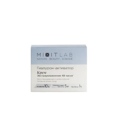 MIXIT Lab Wow Cream Exturing with urea 50 ml -2 pcs - Buy Online on GoSupps.com