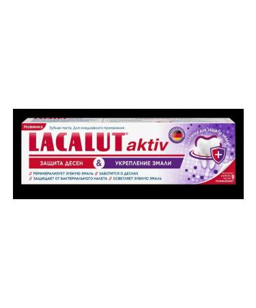 LACALUT AKTIV Pasta Glace Protection Emali 75 ml -2 pcs