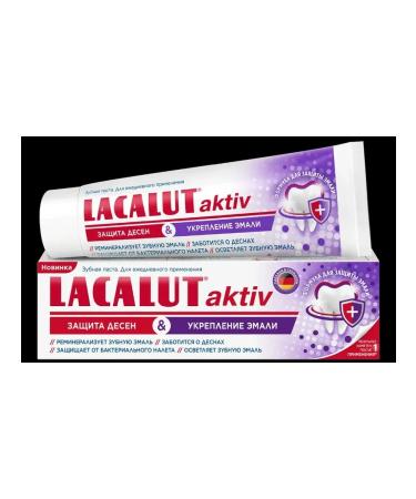 LACALUT AKTIV Pasta Glace Protection Emali 75 ml -2 pcs - Buy Online on GoSupps.com