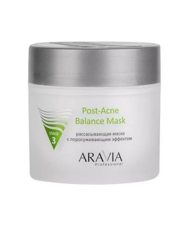 ARAVIA Professional Facial mask absorbing from PI-2 pcs