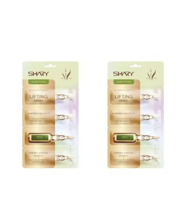 SHARY Serum lifting expert Secret Snail and collagen DL-3 pcs