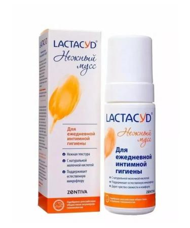 LACTACYD Lactacid for intimate hygiene mousse 4 pcs 125 ml - Buy Online on GoSupps.com