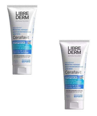 LIBREDERM Tserafat milk for dry and very dry skin 200 ml - 3 pcs
