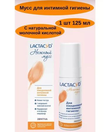 LACTACYD For intimate hygiene female mousse lactacid 125 ml-2 pcs