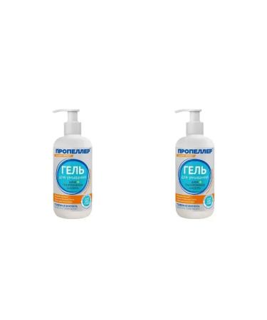 PROPELLER Washing gel zinc+hyaluronic ki 200ml-3pcs