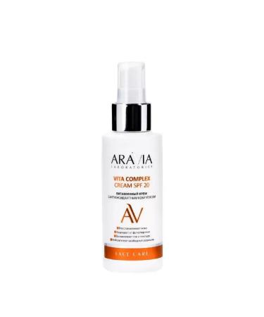 COMPLEX Aravia laboratories vitamin cream with antioxide 100ml-2 pcs - Buy Online on GoSupps.com