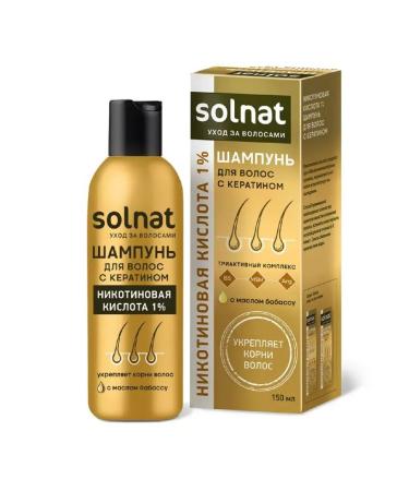 SOLNAT Hair shampoo with keratin nicotine 150ml-3 pcs - Buy Online on GoSupps.com