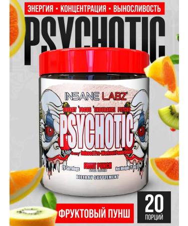 Insane Labz PSYCHOTIC PSYCHOTIC Fruit Punch 20 Portations