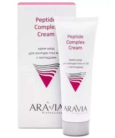 ARAVIA Professional Cream-exit for the contour of the eyes and 50ml-2 pcs