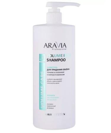 ARAVIA professional shampoo to give volume 1000ml-2 pcs