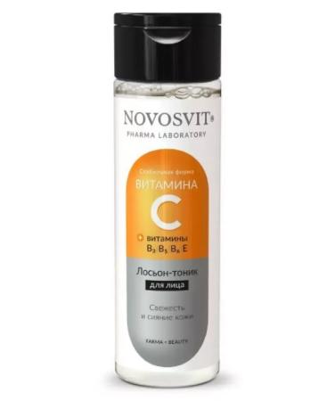 Novosvit Facial Loton with vitamin C 200ml-4 pcs - Buy Online on GoSupps.com