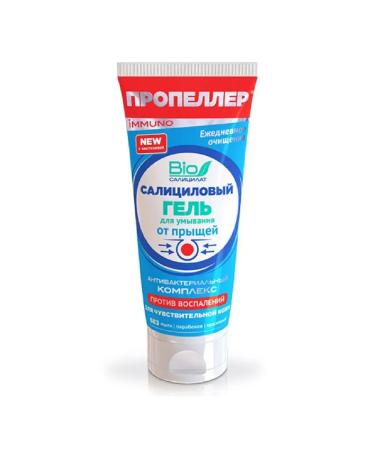 PROPELLER Salicylic washing gel from acne 100 ml -3 pcs - Buy Online on GoSupps.com