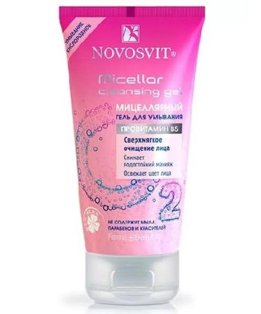Novosvit Gel d washing micellar 150ml-4 pcs - Buy Online on GoSupps.com