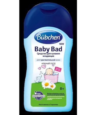Bubchen New 400 ml-2 pcs