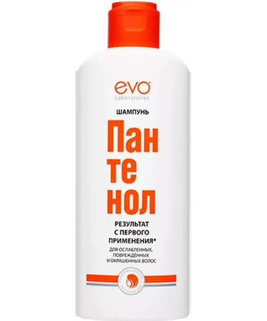 EVO Panthenol hair shampoo 250ml-4 pcs - Buy Online on GoSupps.com