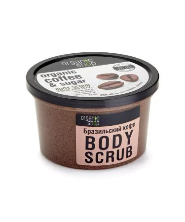 Organic shop Brazilian coffee scrub 250 ml-2 pcs - Buy Online on GoSupps.com