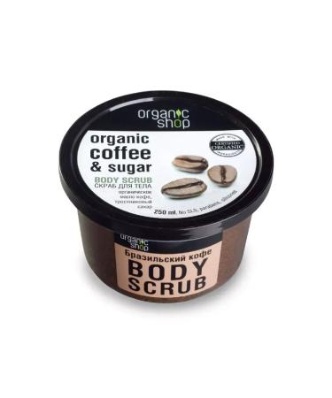 Organic shop Brazilian coffee scrub 250 ml-2 pcs - Buy Online on GoSupps.com