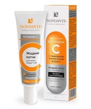 Novosvit Liquid patches for the skin around the eyes with vitamin C 30ml-3 pcs - Buy Online on GoSupps.com