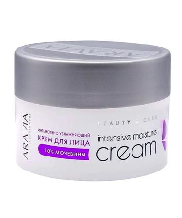 ARAVIA Intensive Moisture with urea of the face 150 ml