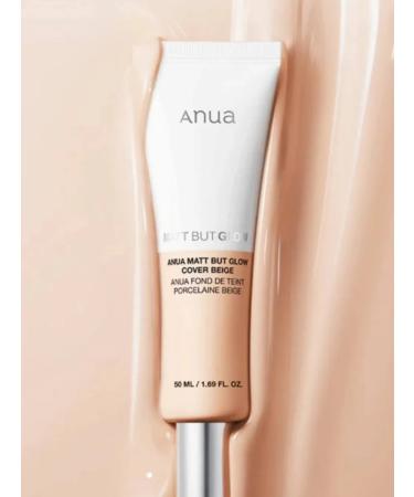 Anua Sun -protection BB cream - Buy Online on GoSupps.com