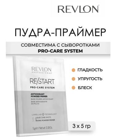 Revlon Professional Antioxidant Powder Prime Popper-grain for hair 3x5 gr.