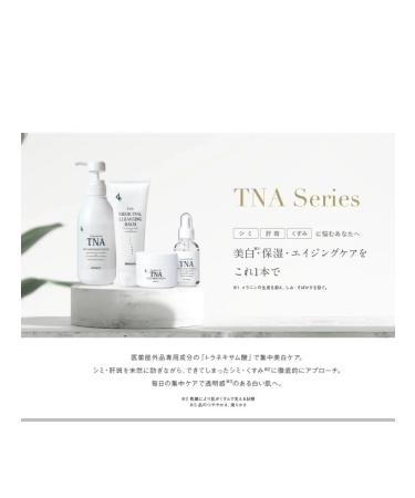 DEMARRER Whitening lotion against pigmentation TNA Whitening - Buy Online on GoSupps.com