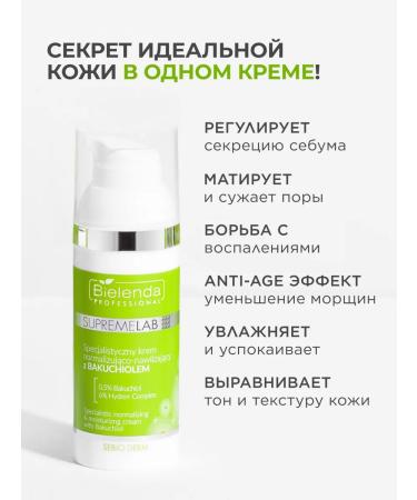 Bielenda Professional Moisturizing face with Bakuchiol Sebio Derm - Buy Online on GoSupps.com