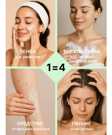 Gramaj Enzymal powder for the face and body with zinc - Buy Online on GoSupps.com