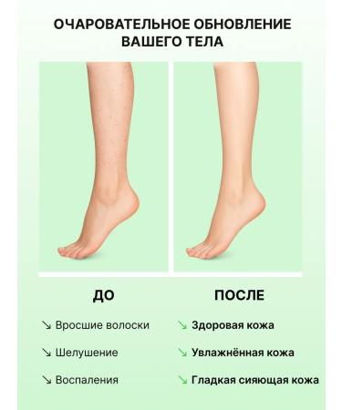 Gramaj Enzymal powder for the face and body with zinc - Buy Online on GoSupps.com