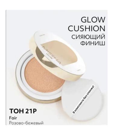 MISSHA Cushon for the face Tonal No.21p Fair 13g