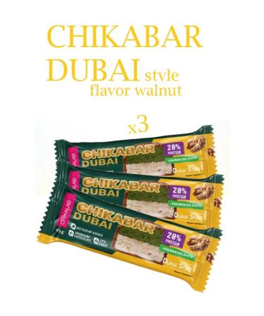 BombBar Chikalab Bank Baton Dubai 45 g of walnuts and pistachio 3pcs