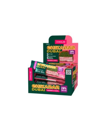 BombBar Chikalab protein bush 45g dubai pp raspberry 12pcs