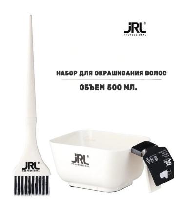 JRL Hair dyeing set J505 1