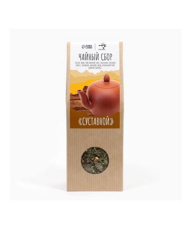 JEKITCHAY Herbal tea "joint" (with arthrosis) 70 g - Buy Online on GoSupps.com