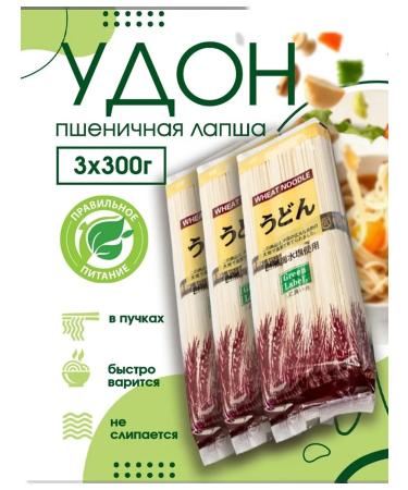 Green Label Noodles udon wheat 3 pcs 300 grams