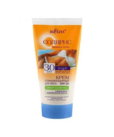 BELITA SUNRAL CREAMENT for body SPF30