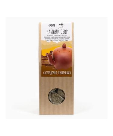 JEKITCHAY Herbal tea "gastrointestinal" 60 g - Buy Online on GoSupps.com