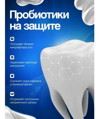 Nyganmelloz Toothpaste whitening 100 grams - Buy Online on GoSupps.com