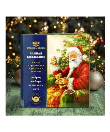 Forest of Arden Tea collection "Four Taste" 150 g - Buy Online on GoSupps.com