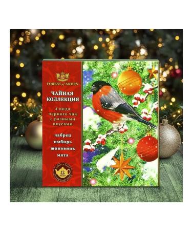 Forest of Arden Tea collection "Four Taste" 150 g - Buy Online on GoSupps.com