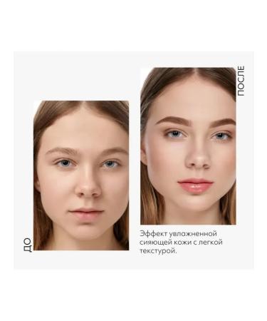 MISSHA Cushon for face Tonal No.21n Vanilla 13g - Buy Online on GoSupps.com